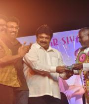 v4-entertainers-film-awards-2013-photos