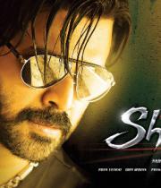 shadow-movie-stills-4